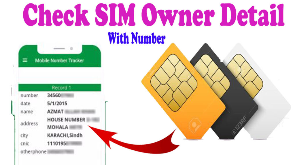 Check SIM Details by Number and CNIC