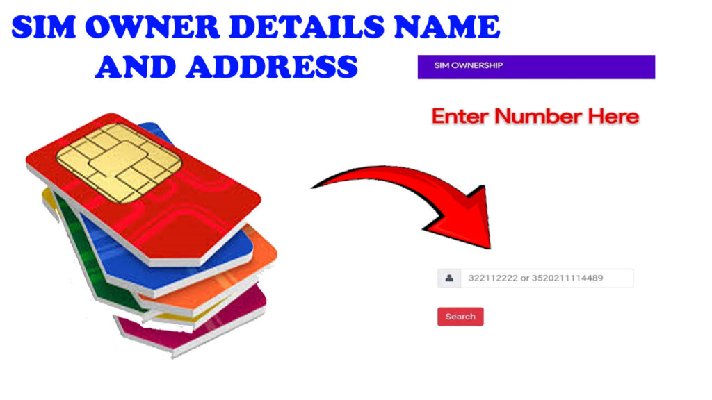 Check SIM owner details by name and address