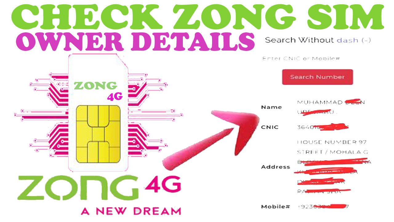 Check Zong SIM Owner Details 2024 | SIM Owner (Name Address CNIC)