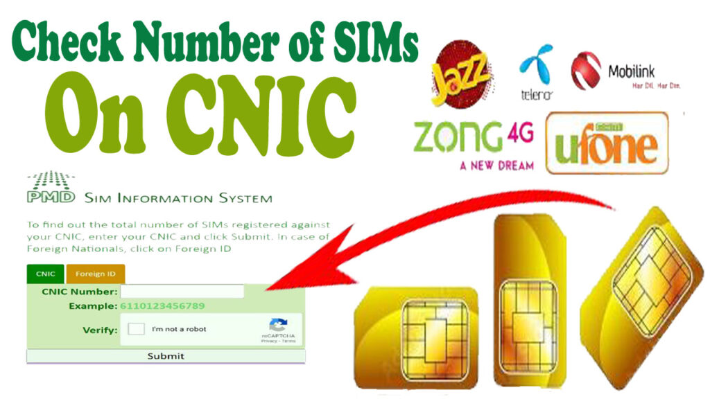 How to Check Number of SIMs on CNIC Online 2024? | Check SIM Number Details 