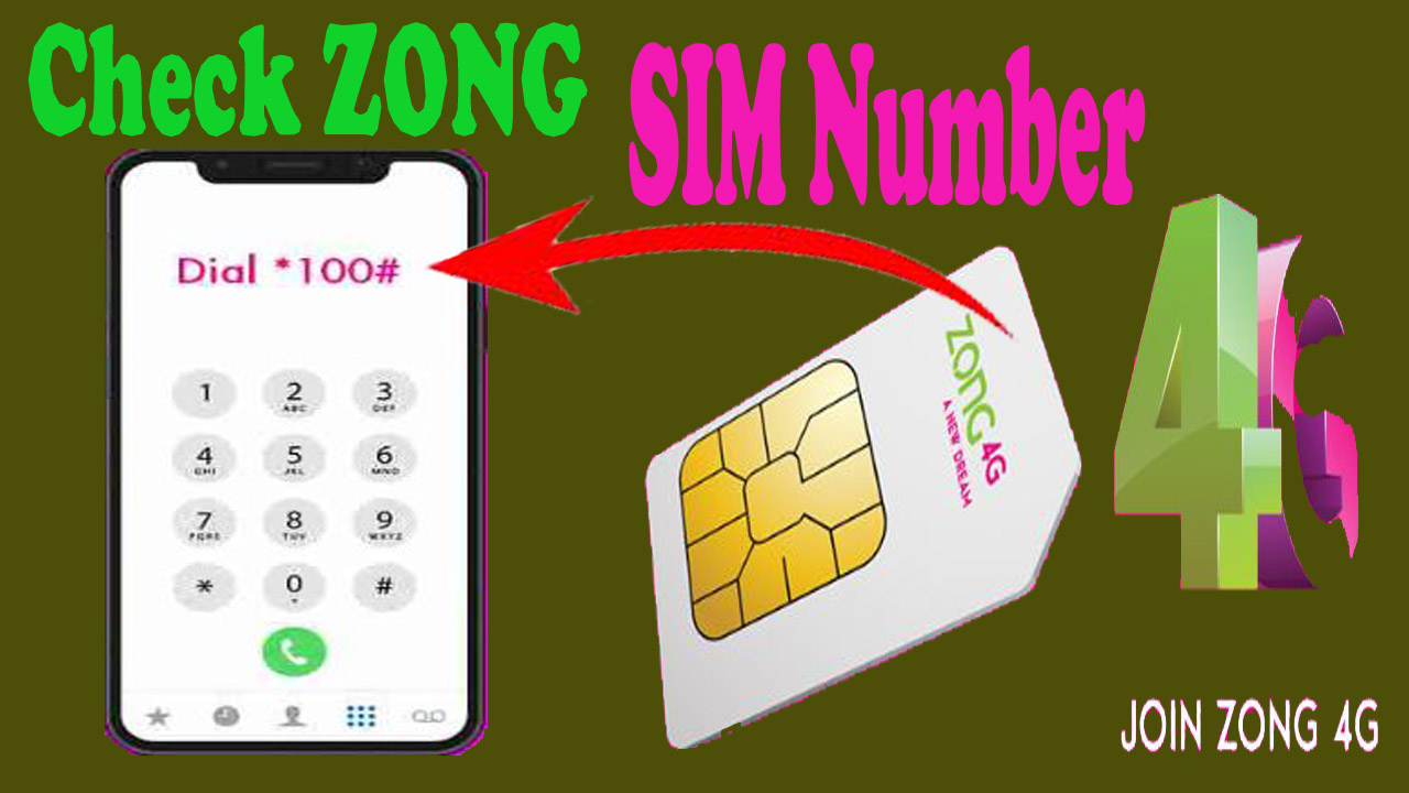 How to Check Zong SIM Number Via Codes 2024? Check Zong SIM Database