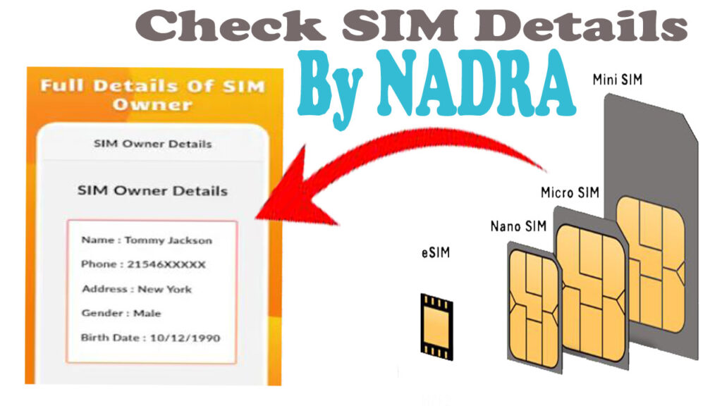 Check SIM Owner Details By NADRA |SIM Ownership Online 2024