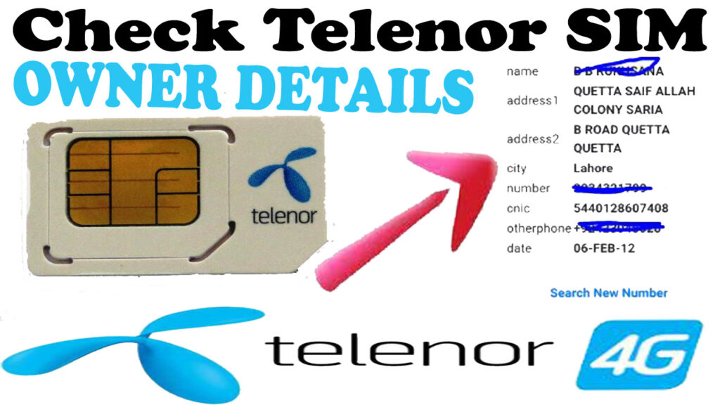 Check Telenor SIM Owner Details 2024 | SIM Owner (Name Address CNIC)